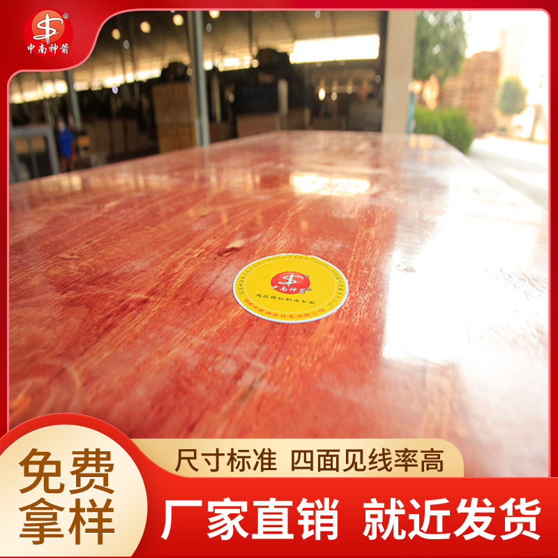 ľģ������ȫ ��ˮЧ���� ˮ�󲻿�������� �����������