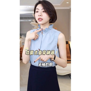 �OӋ�Пo�䱳�ļ�ɫ��߅�I���e���s2025�r��ͨ�ڜp�g�@������Ů�b