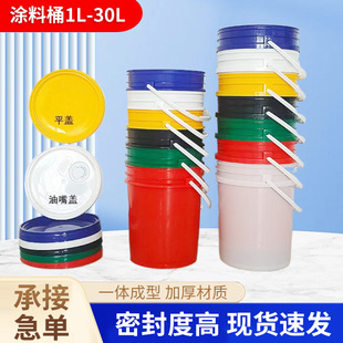 �F؛�T��Ͱ 1-20�����w�A�ΏV��Ͱ�����ܷ� ���zͰ