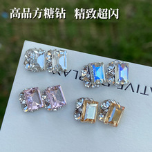 2025年新款美甲长方堆钻爆闪纯手工堆钻球指甲装饰品方糖堆钻批发