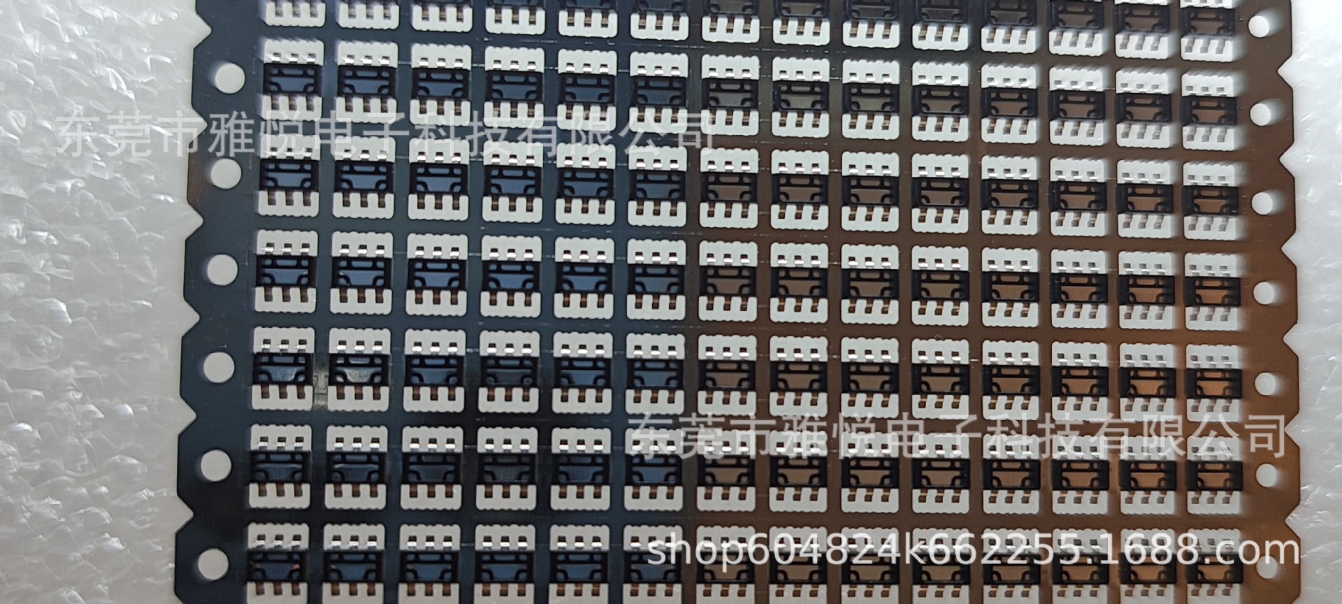 微信图片_20241112095554