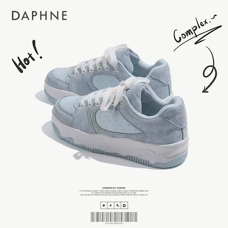 Взрывная нишевые ледяные синие коньки женские 2024 новые дикие оригинальные дизайнерские ощущения супер огненные женские спортивные повседневные ботинки женские