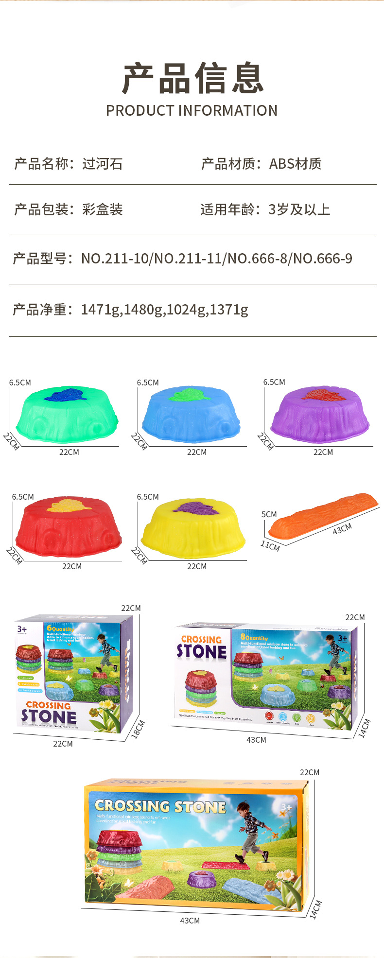详情_02.jpg