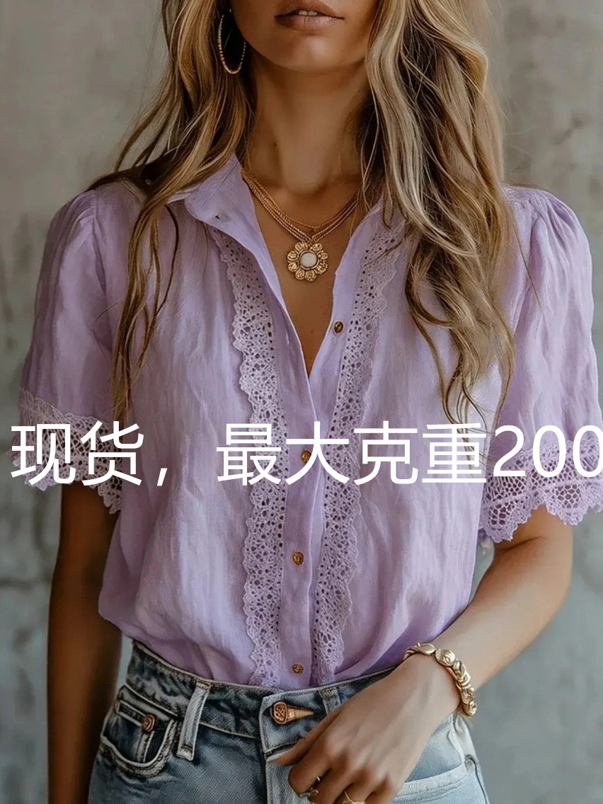 summer lace shirt