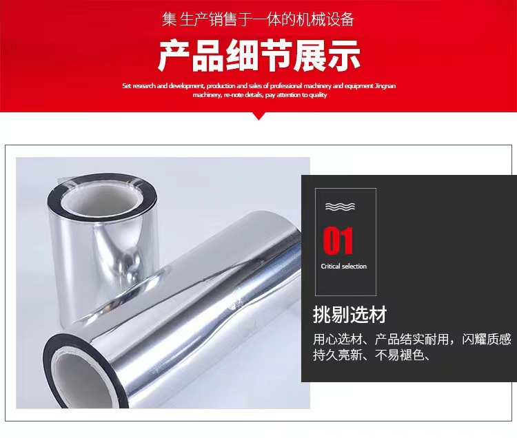 微信图片_20240321114945