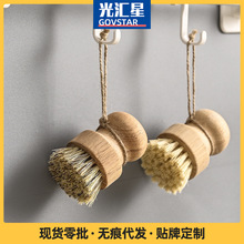 Ҭ���坍ȥ��ˢ��ϴ�ˢ��մ�͏N�����Ä���ϴ��ˢ�๦���坍����