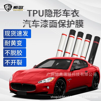 Wholesale Invisible Car Film Tpu Transparent Car Body Paint Protection Film Instant Repair Car Film Source Factory