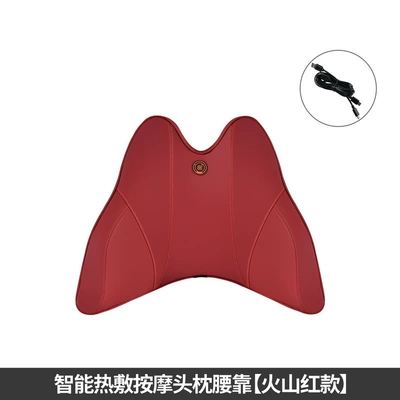 car seat cervical spine – Headrest - intelligent-massage-waist-volcano-red