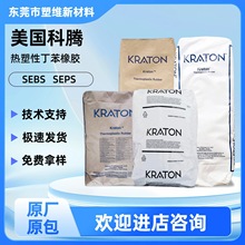 �������vG1640ES �ͺ����� ���_��SEBS ��܇�ܷ�� �����