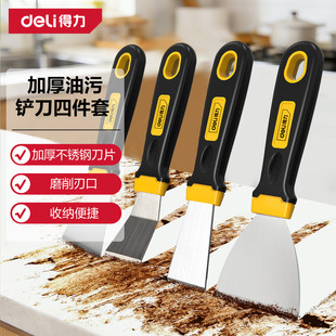 ������deli�����P��ͻҵ��P������ȥ���۹�ā�ӵذ堝Ƥ�ɴu���p