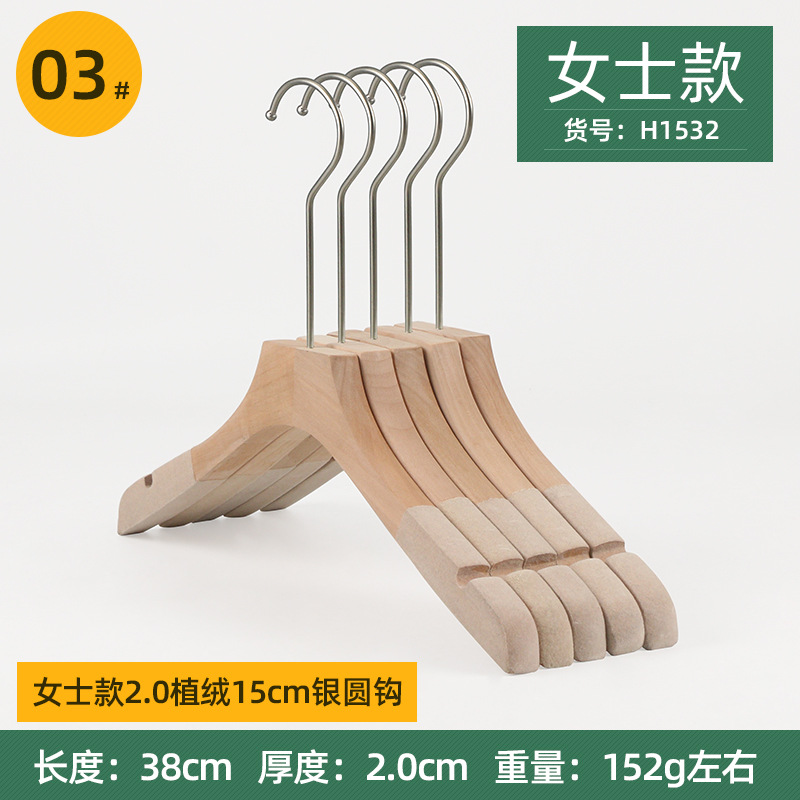 여자 2.0 무리 15cm 실버 라운드 후크