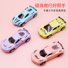 产地直供 四款四色回力玩具仿真跑车赛车小车 小玩具直播抖音电商