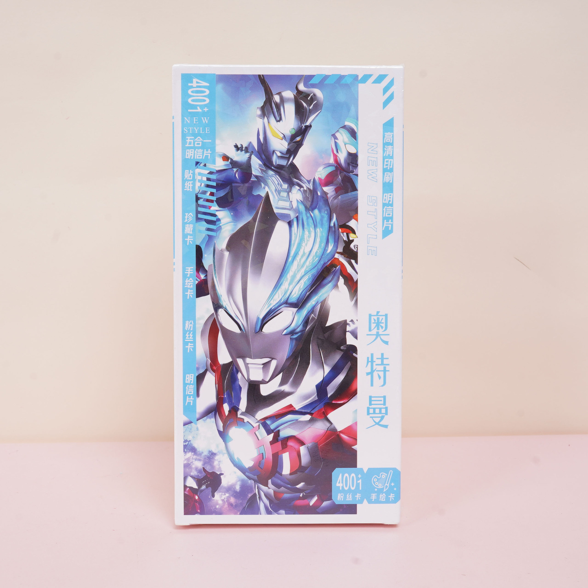 Starry sky series postcard-ultraman