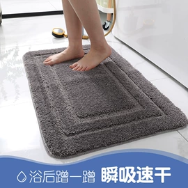 地垫;家用地毯;飘窗垫