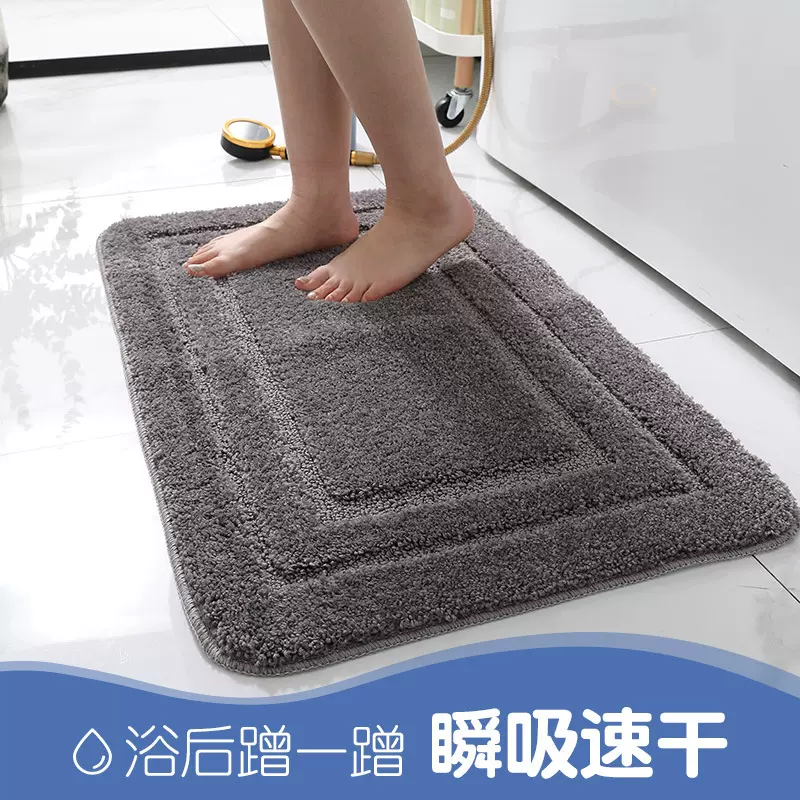 简约回型提花地垫超细纤维加厚浴室防滑吸水地毯簇绒脚垫入户门垫