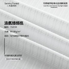 찱͸WᘿỨmitiݸTз݆ӡź