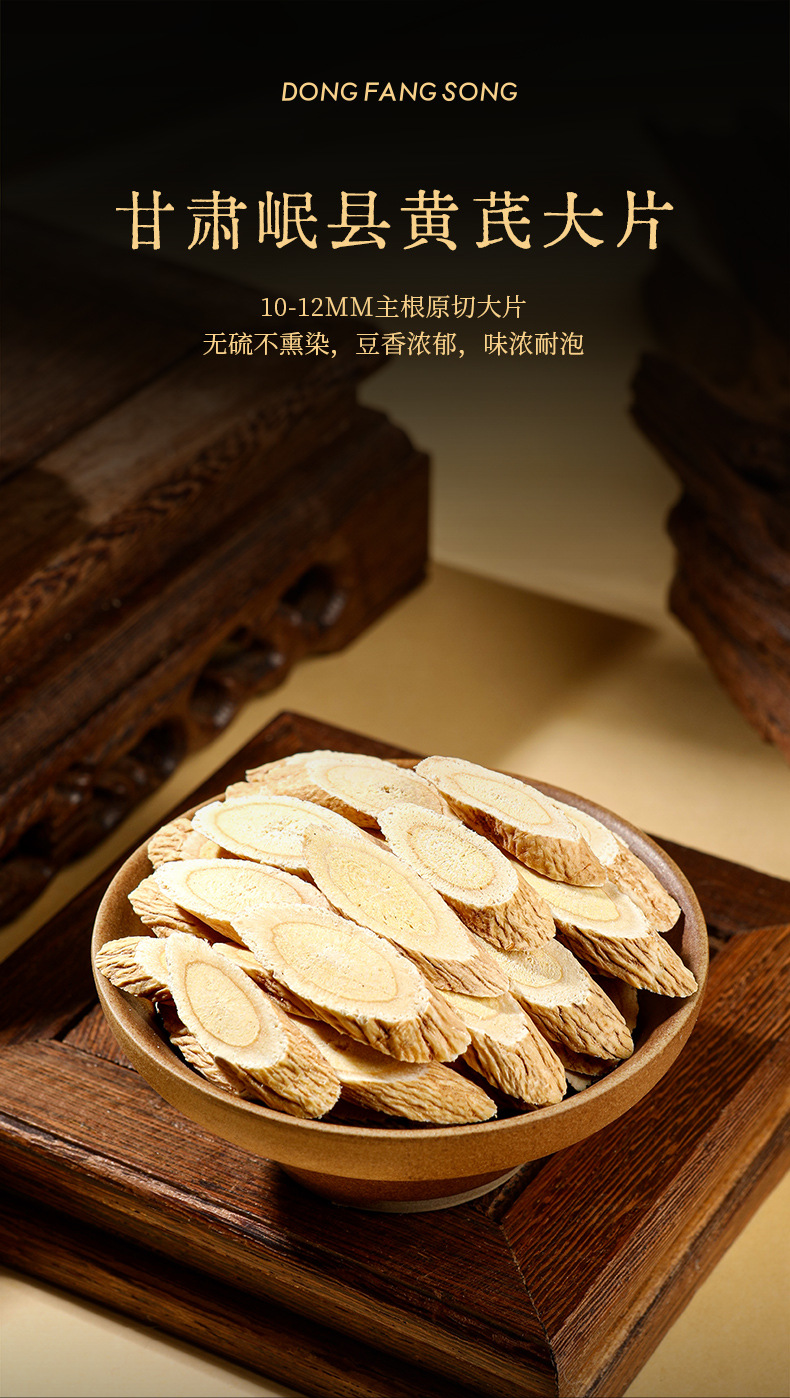 Qi Li Xiang 8-Piece Auspicious Gift Box 410g Red and Black Goji Berry American Ginseng Astragalus Nourishing Herbal Gift Set specifications