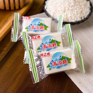 ��֮Դ����� �������Ƭ���о����f��ʳһ��9.5��