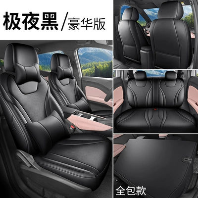 26 new car seat covers specifically Modelə uyğun (Original) oturacaq örtükləri - polar-night-black-deluxe-edition-full-coverage-rear-note-the-model-year