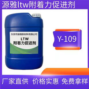 Դ��109ltw�����y���������M�� �������ḽ�� �S��ֱ��