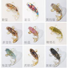 ȻˮʯzС~\[bkƷYDIY[