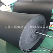 环保化学XPE材料阻燃iXPE源头厂家化学交联聚乙烯发泡棉工厂