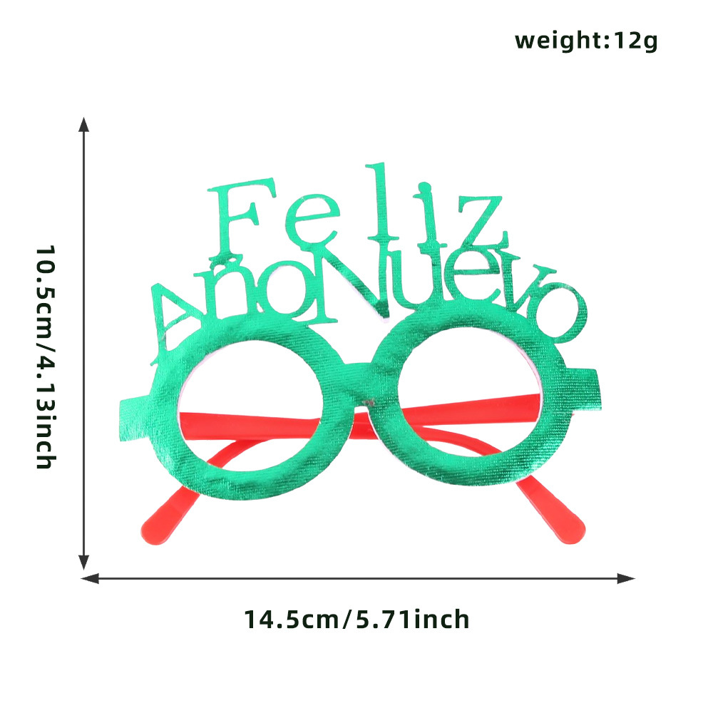 Navidad transfronteriza gafas de decoración para adultos niños regalos de Navidad tela estampada árbol de Navidad caja de regalos marco de gafas de fiesta