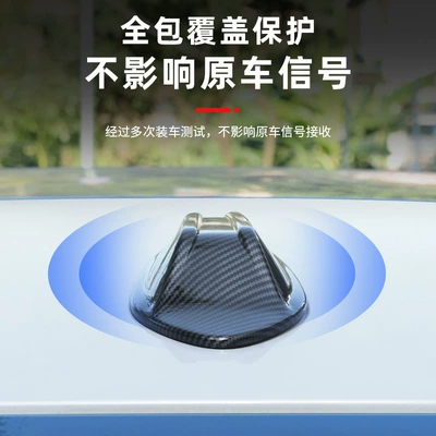 vehicle antenna | Roof Decoration Modification Accessories