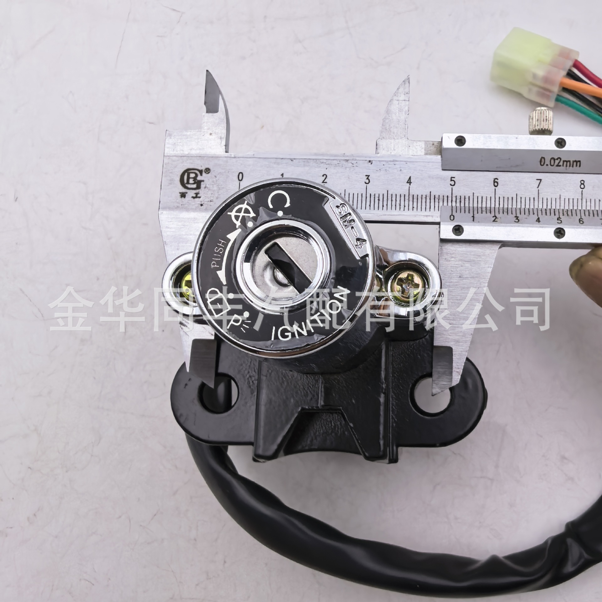 Applicable to 2000 - 2003 Suzuki Gsx-R 600/750 Ignition Switch Key 37100-35F20