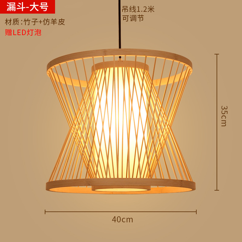 竹ランタンシャンデリア新しい中華レストラン竹アートランプショップ商業ケータリング禅茶室日本製織物ランプシェード|undefined