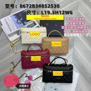 ���ư����ݳ�Ʒ0102�¿�羳��Ƥ�ϻ��μ�б��ţ�Ƿ������^�]���