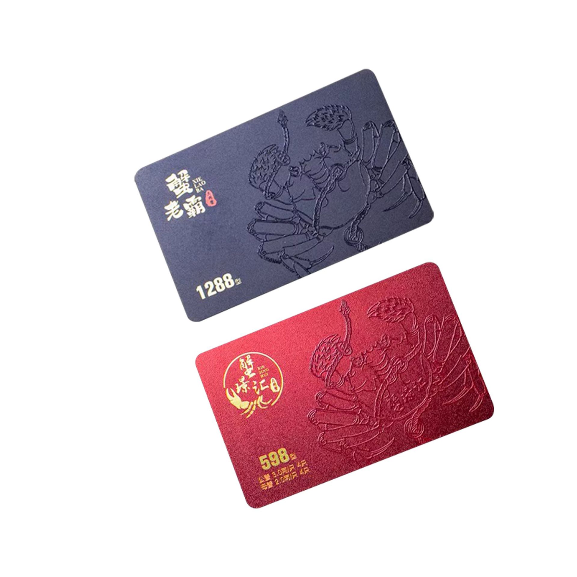 Yangcheng Lake tarjeta de cangrejo personalizada tarjeta de regalo impresión tarjeta de regalo de alta gama de PVC cangrejo hacer tarjeta de entrega image 6