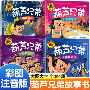 ������J�޹���ȫ��ע���������J�ֵ܈D���Ӯ�����ͯС�˕�����