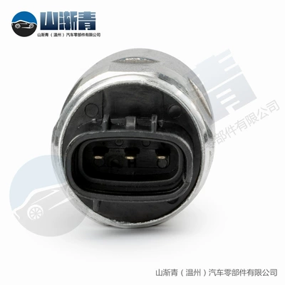 OE:97256525,8972565250,8-97256525-0, Automotive Sensors