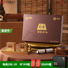 �����L�����̲��~���Ý��Ϙ�ˮ�ɞ�����Y��100g/��