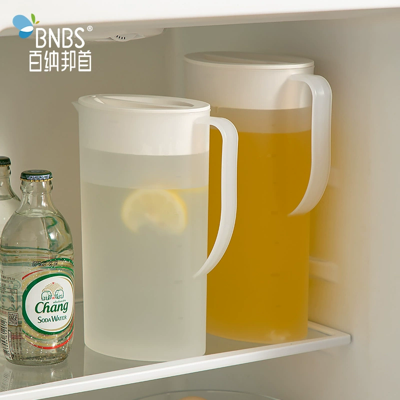 Большая емкость летний домашний кувшин 1.5L/2L для холодных напитков, холодильник, чайник для сока, термостойкий