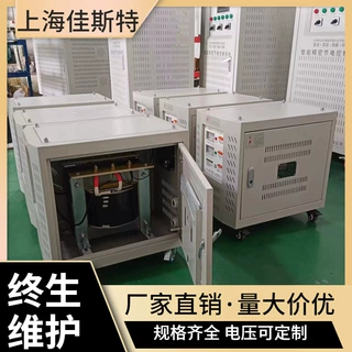 控制变压器JBK BK DBK-100VA380V变220v110v12v24v机床控制变压器