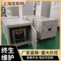 控制220v110v12v24vdbk-100va380v机床变压器