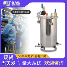 ��ӻ�������Ͱ��׉���������ճ�zˮ�c�z 304���P䓉��zͰ�³���