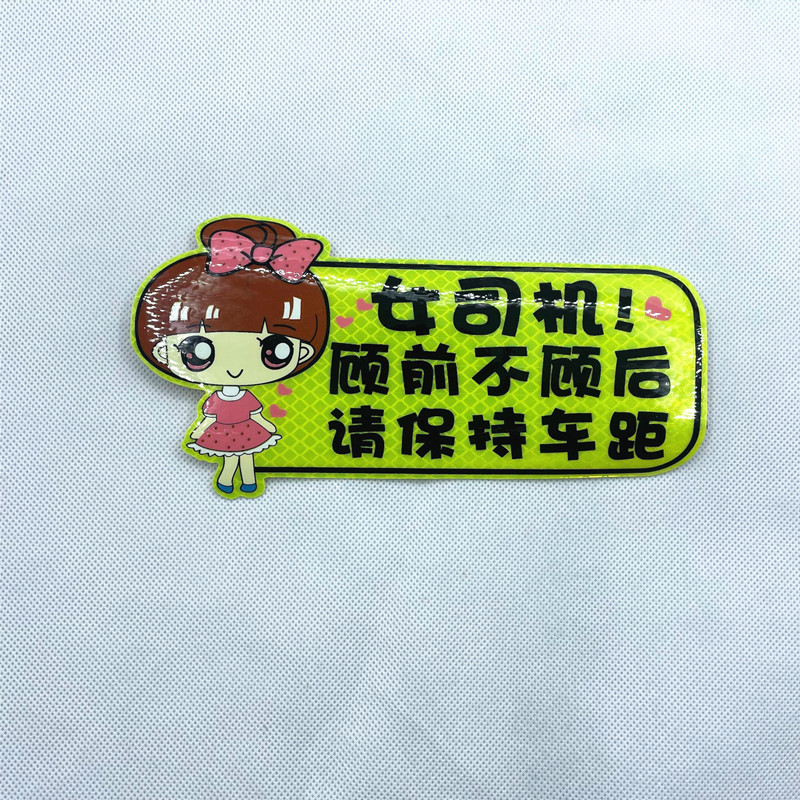 Princess Gu before 19*10