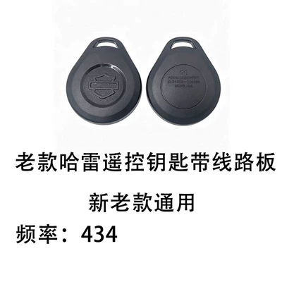 Motorcycle Key Boy X48 Xl883
