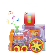 跨境玩具 兒童智力多米鑼骨牌小火車自由擺放自動發牌DIY投放車頭