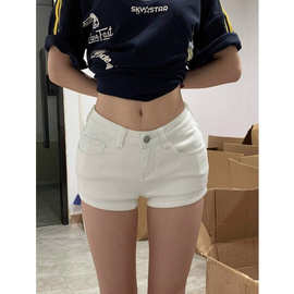韩系纯欲白色短裤牛仔裤女2026夏季薄款小个子紧身弹力包臀热裤子