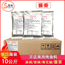 ��I�u�㿾�~�u1kg*10����������ؑc���~�u�����{ζ��