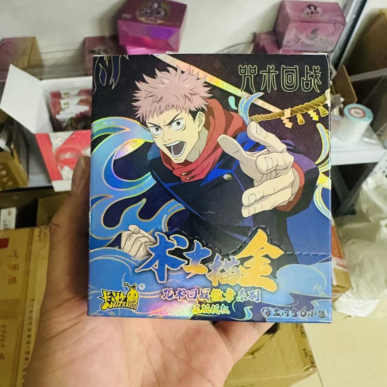 스펠 리턴 배지, 6팩이 들어있는 상자 전체(소매 가격 15위안 팩)