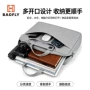 华为手提办公通勤电脑包