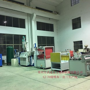 �F؛SJ-70���ۇ������ÔD���Cһ�����ۇ������a��һ����