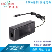 EAC��֤RCM PSE KC  CCC SAA�Ĵ����Ǳ�׼15V10A  ROS KC��֤