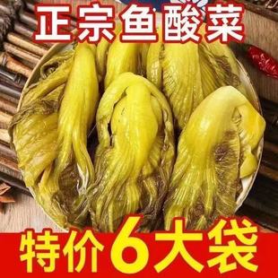 �����ω��~����ݲ������˽�˷۽z������~�{���̲˴��b���