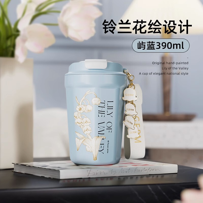 GERMすずらん新型保温カップコーヒーカップ女子学生高颜値大容量随行ステンレスストローコップ|undefined